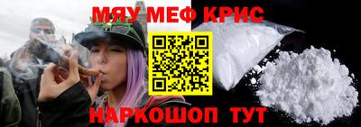 герыч Чапаевск