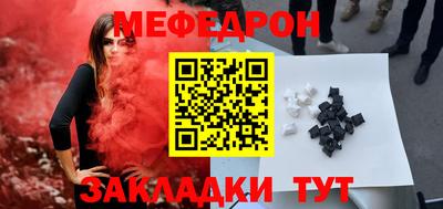 кокаин VHQ Чебоксары
