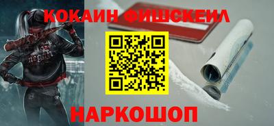 герыч Чапаевск