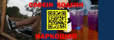 кокаин VHQ Чебоксары