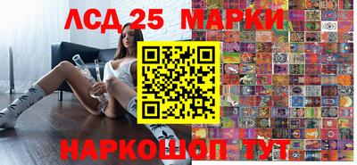 герыч Чапаевск