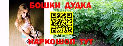 кокаин VHQ Чебоксары