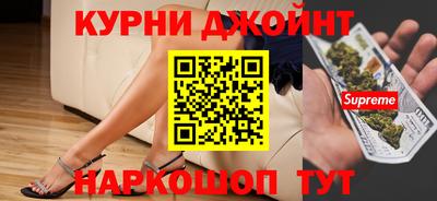 кокаин VHQ Чебоксары