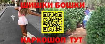 кокаин VHQ Чебоксары