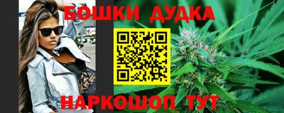 герыч Чапаевск