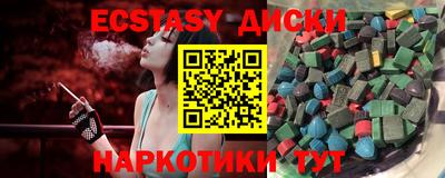 герыч Чапаевск