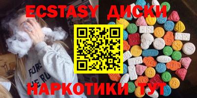 герыч Чапаевск