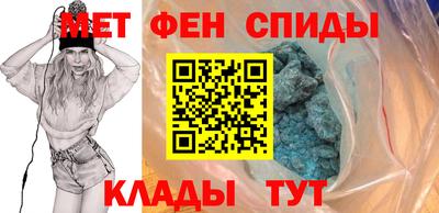 кокаин VHQ Чебоксары