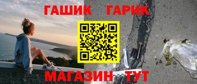 кокаин VHQ Чебоксары