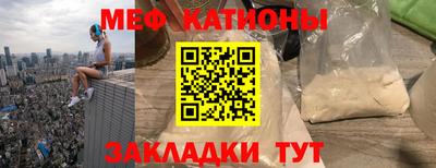 герыч Чапаевск
